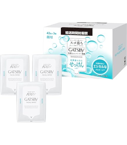 Amazon | ギャツビー GATSBY フェイシャルペーパー 15枚×3個 携帯用 氷